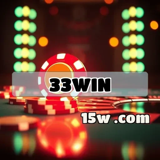 33win.com: O App Que Está Transformando a Diversão no Brasil