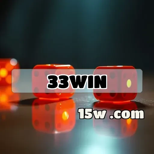33win.com: Explore a Seção VIP e Seus Incontáveis Benefícios!